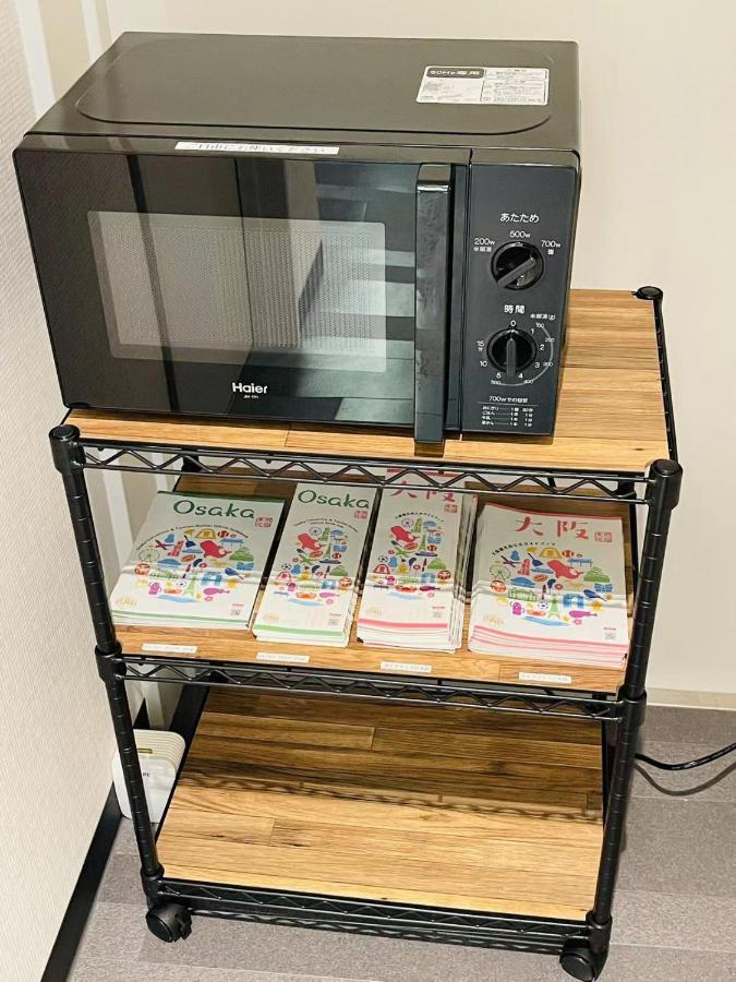 Hotel Hopetree Tennoji Osaka