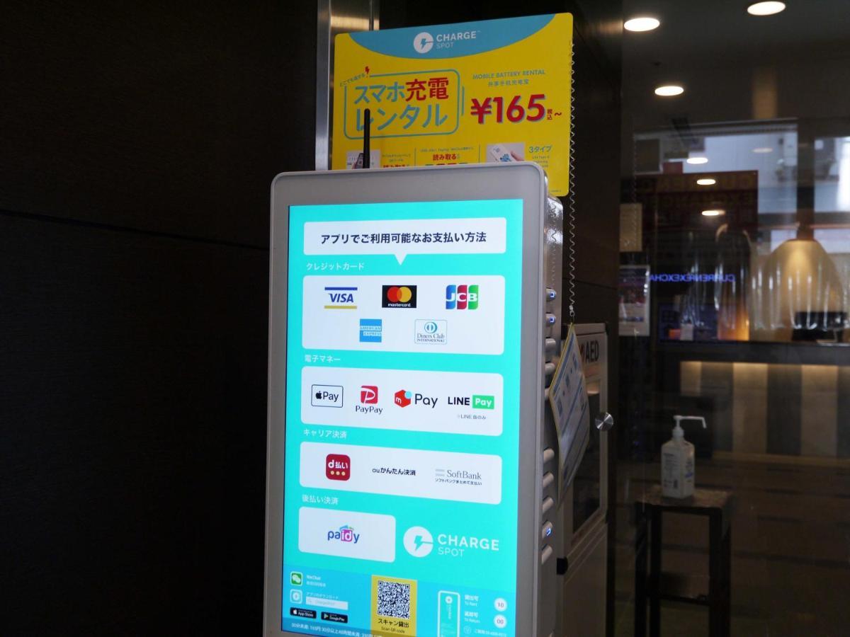 Western Fino Shinsaibashi 3* Osaka