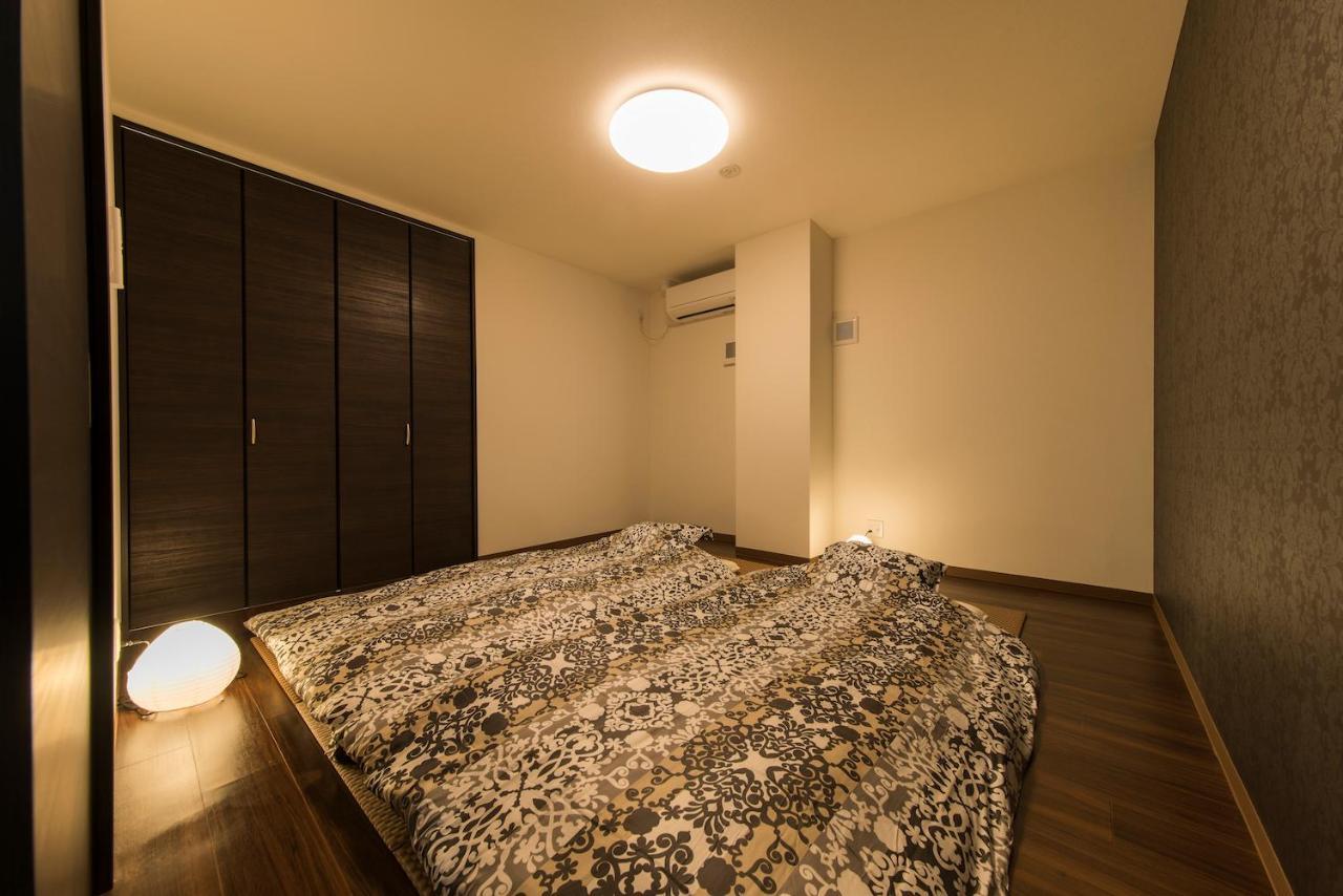 Come-on Apartment