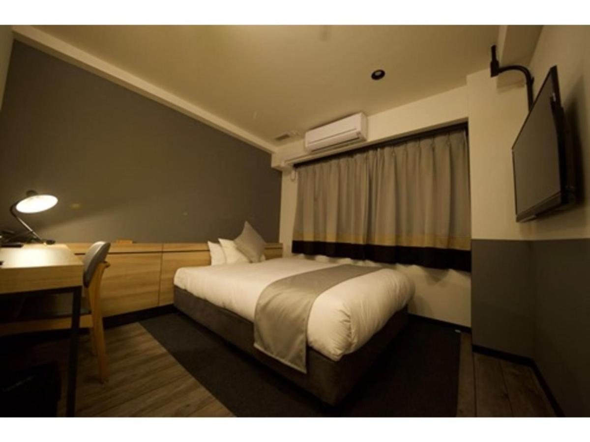 Hotel Cordia - Vacation 71639v Osaka