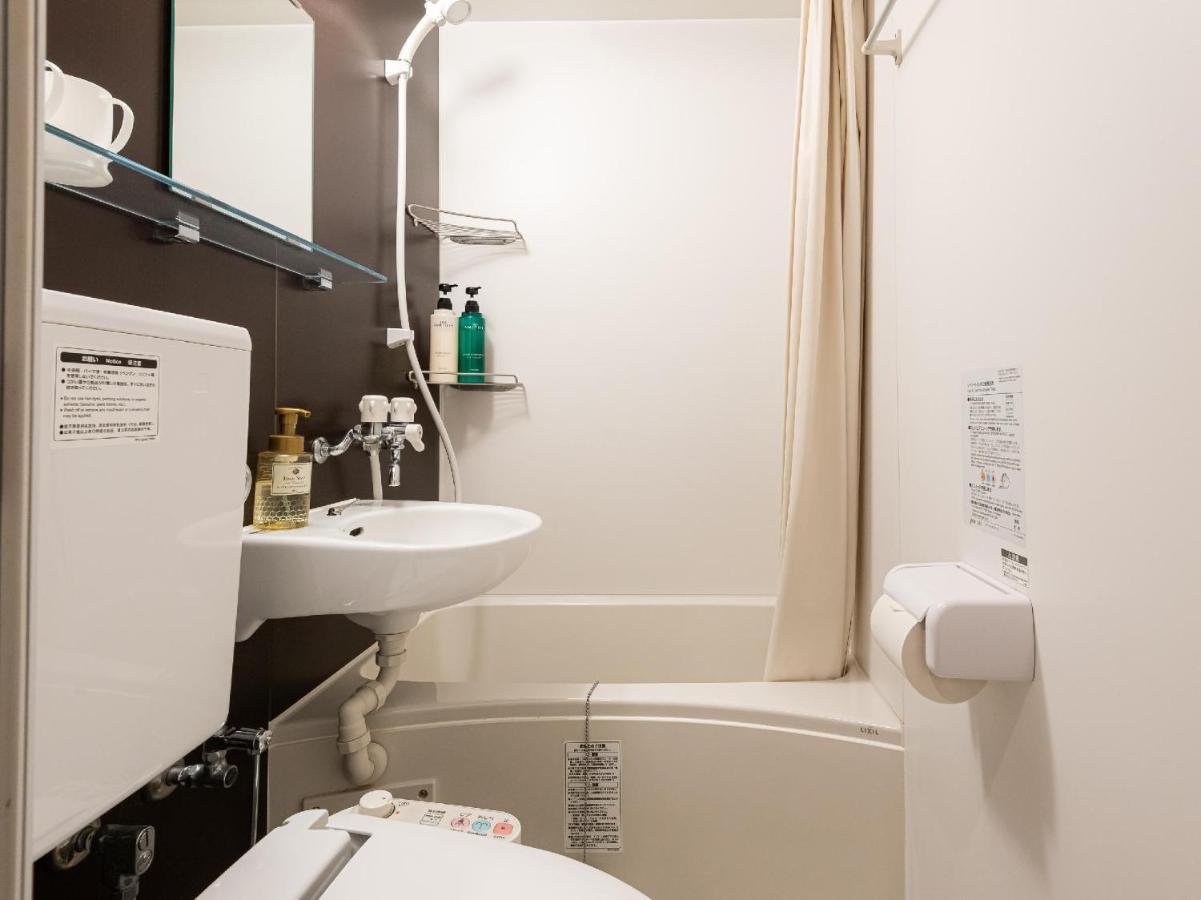 Hotel Oyo Plaza In Namba Minami 3*
