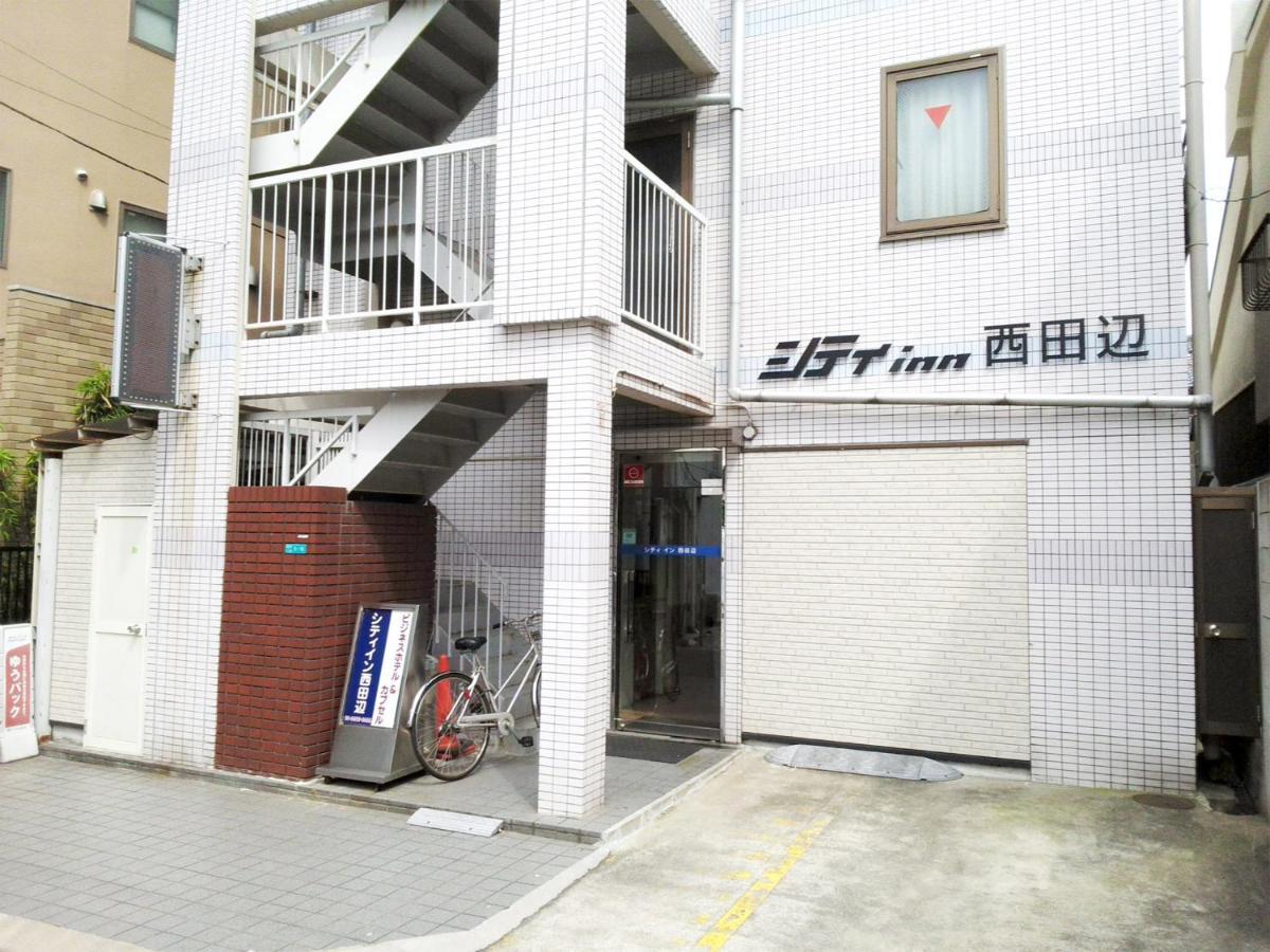 Nishi Tanabe Hotel
