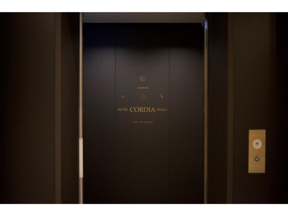 Cordia - Vacation 71639v Hotel Osaka