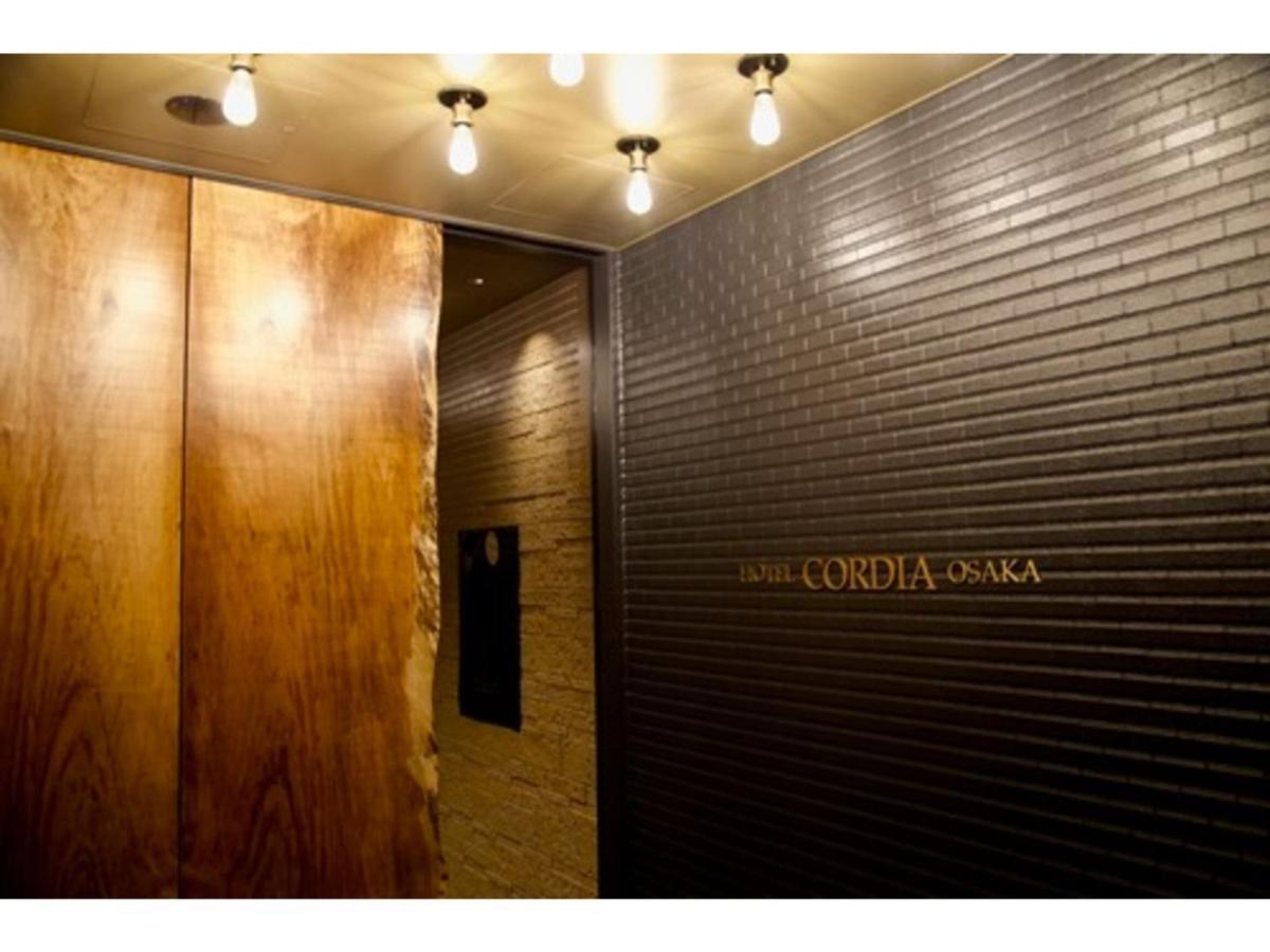 Hotel Cordia - Vacation 71639v *