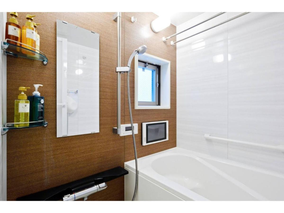 Apartment Crystal Exe Nihonbashi 406 - Vacation 11970