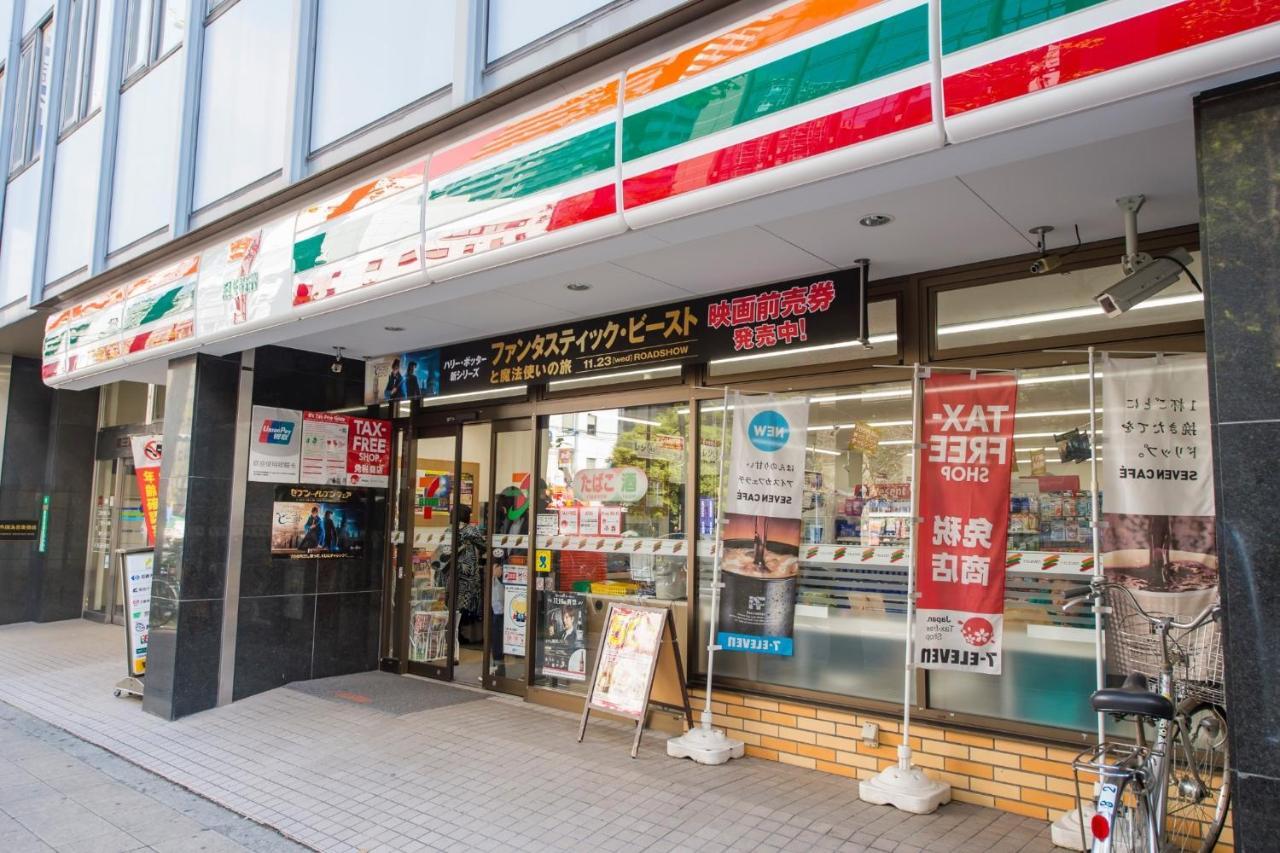 Apartment Recientor Shinsaibashi East 1401 / Vacation 6252