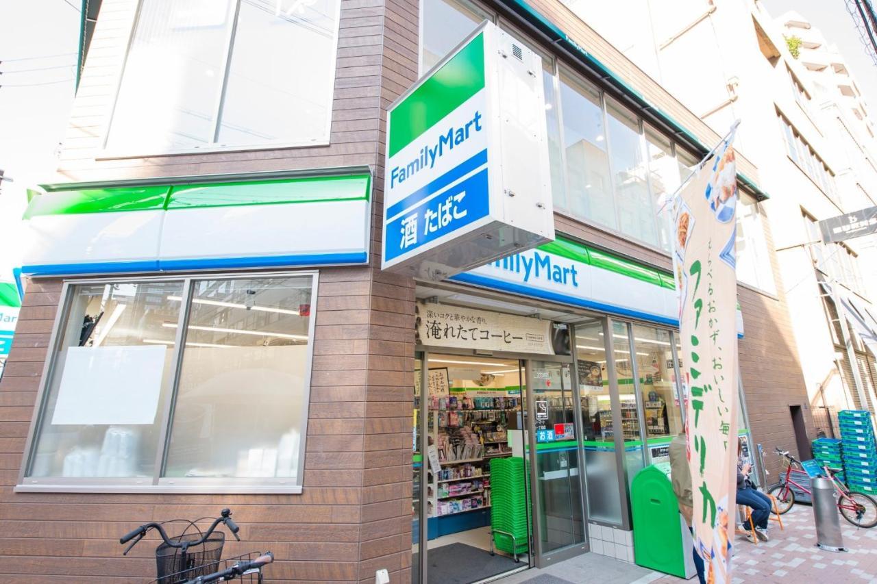 Recientor Shinsaibashi East 1401 / Vacation 6252 *