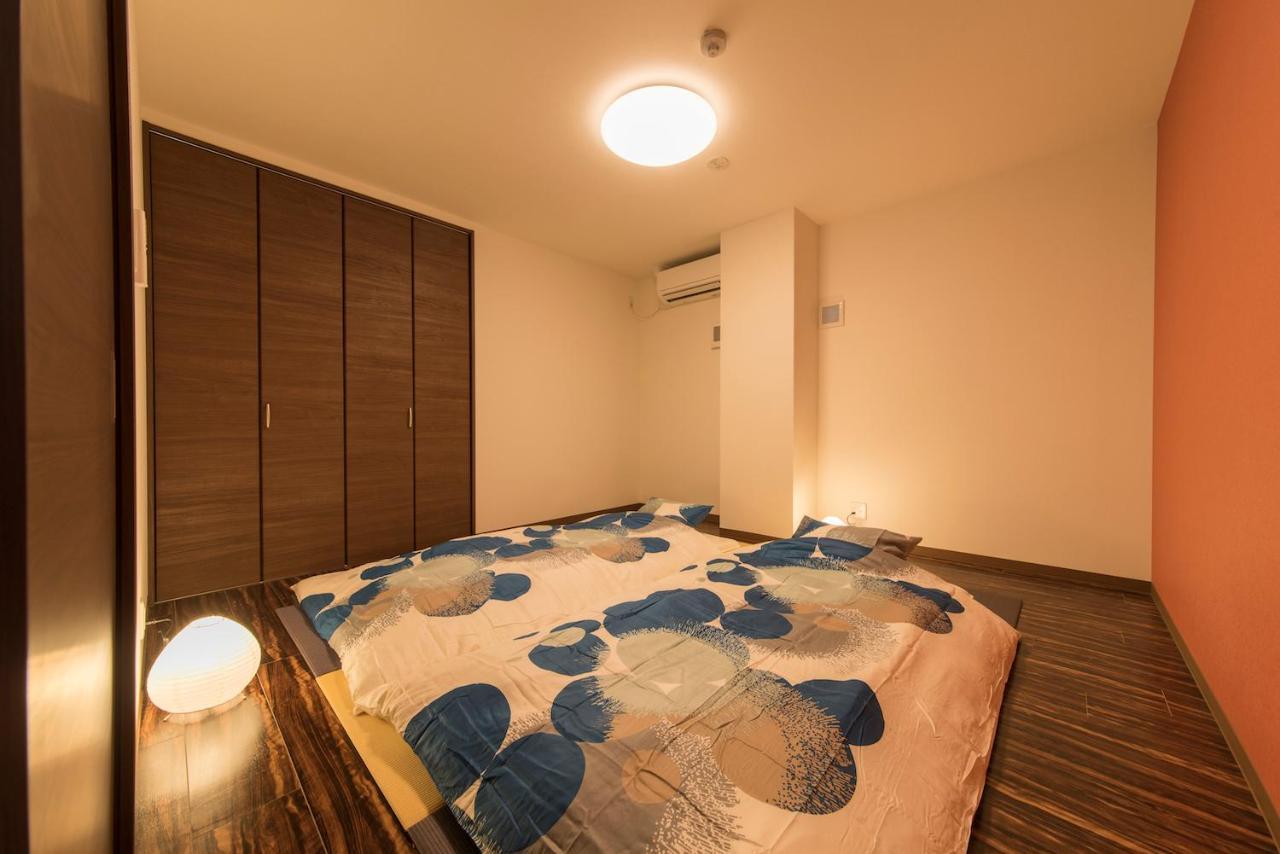 Apartment Come-on *
