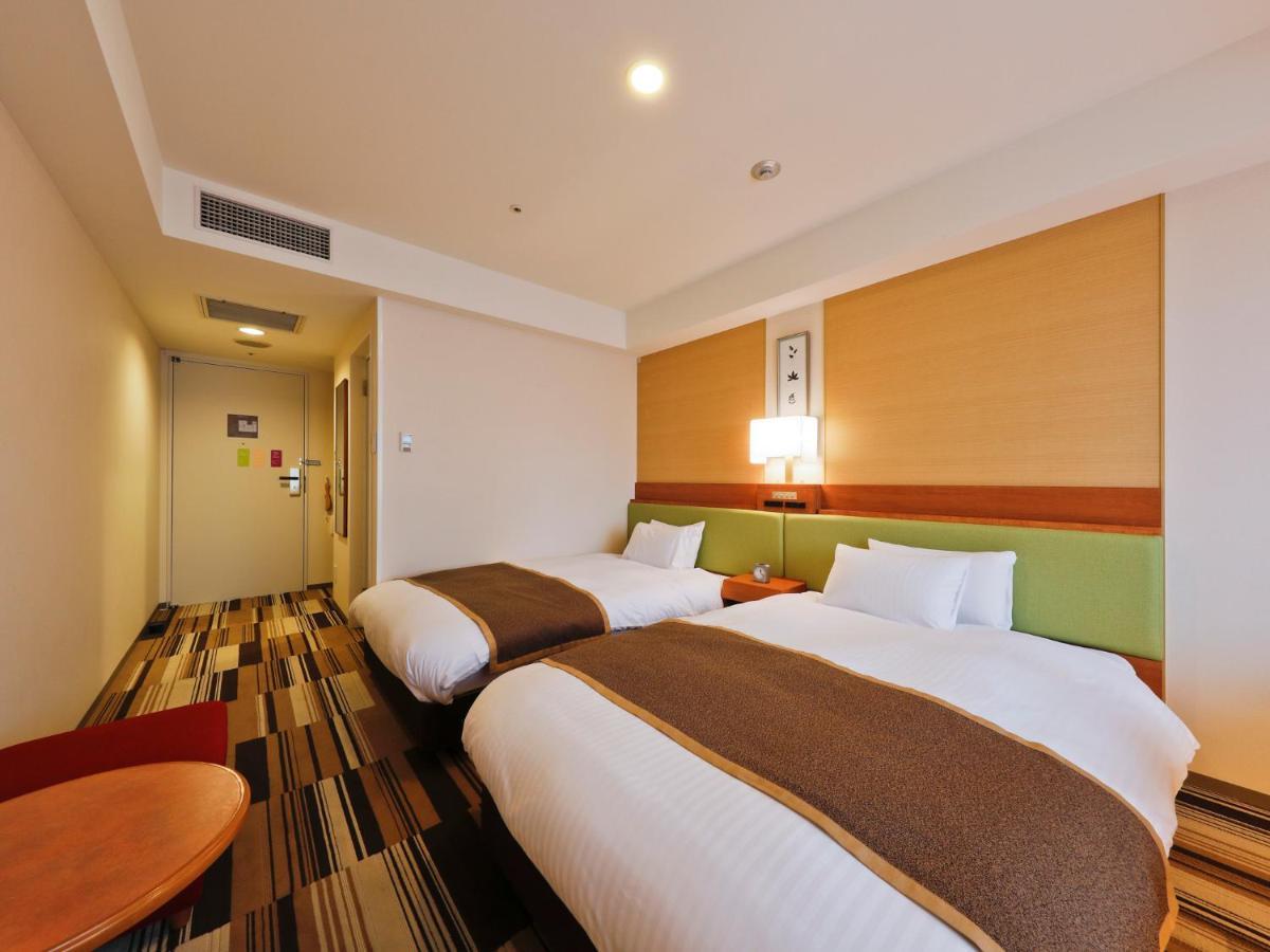 Hotel The Lutheran Osaka