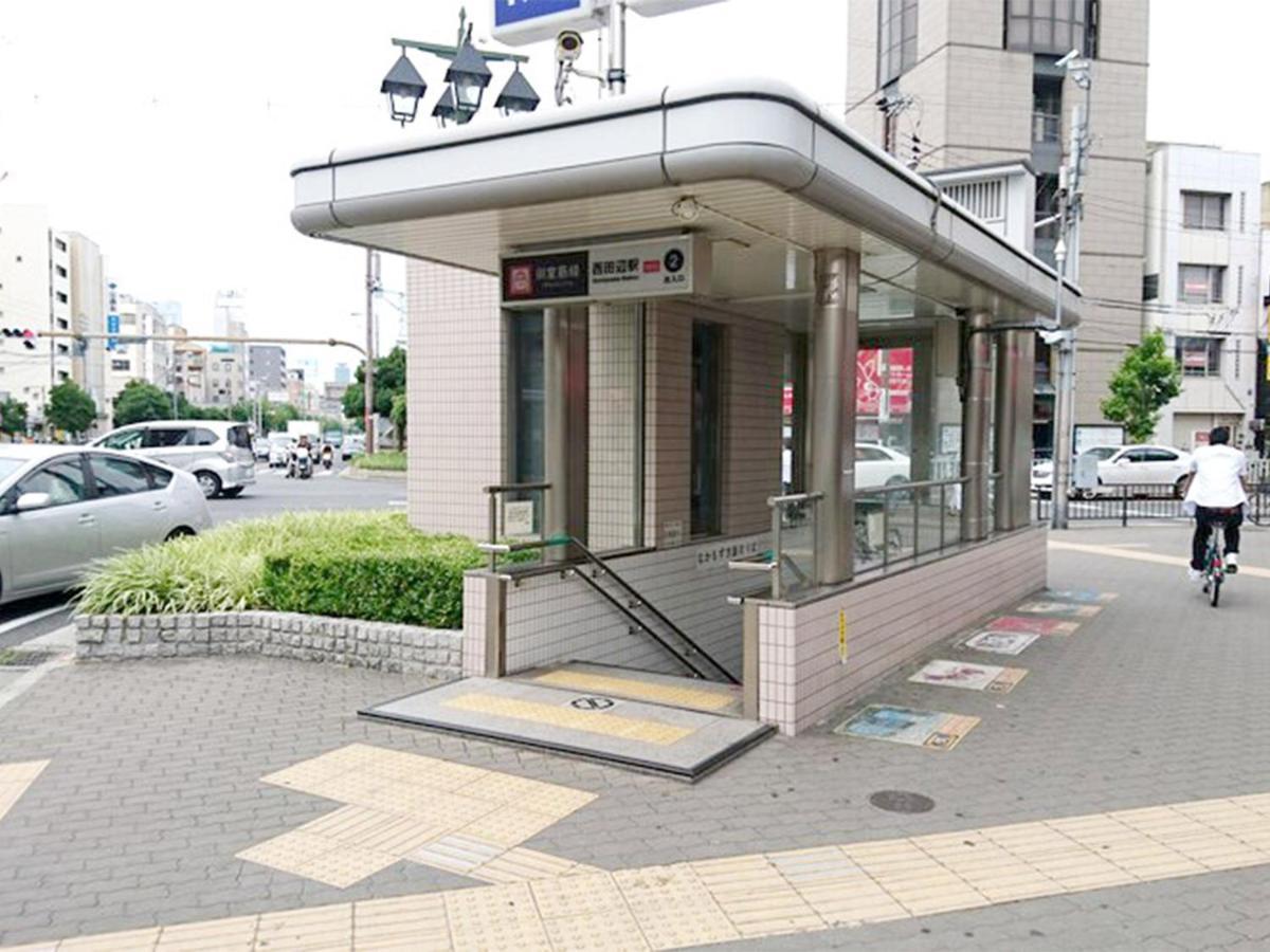 Nishi Tanabe 2*