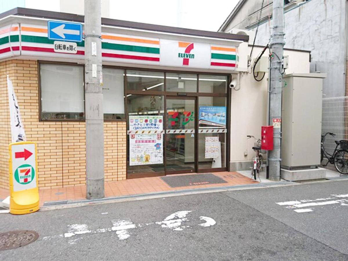 Hotel Nishi Tanabe 2*