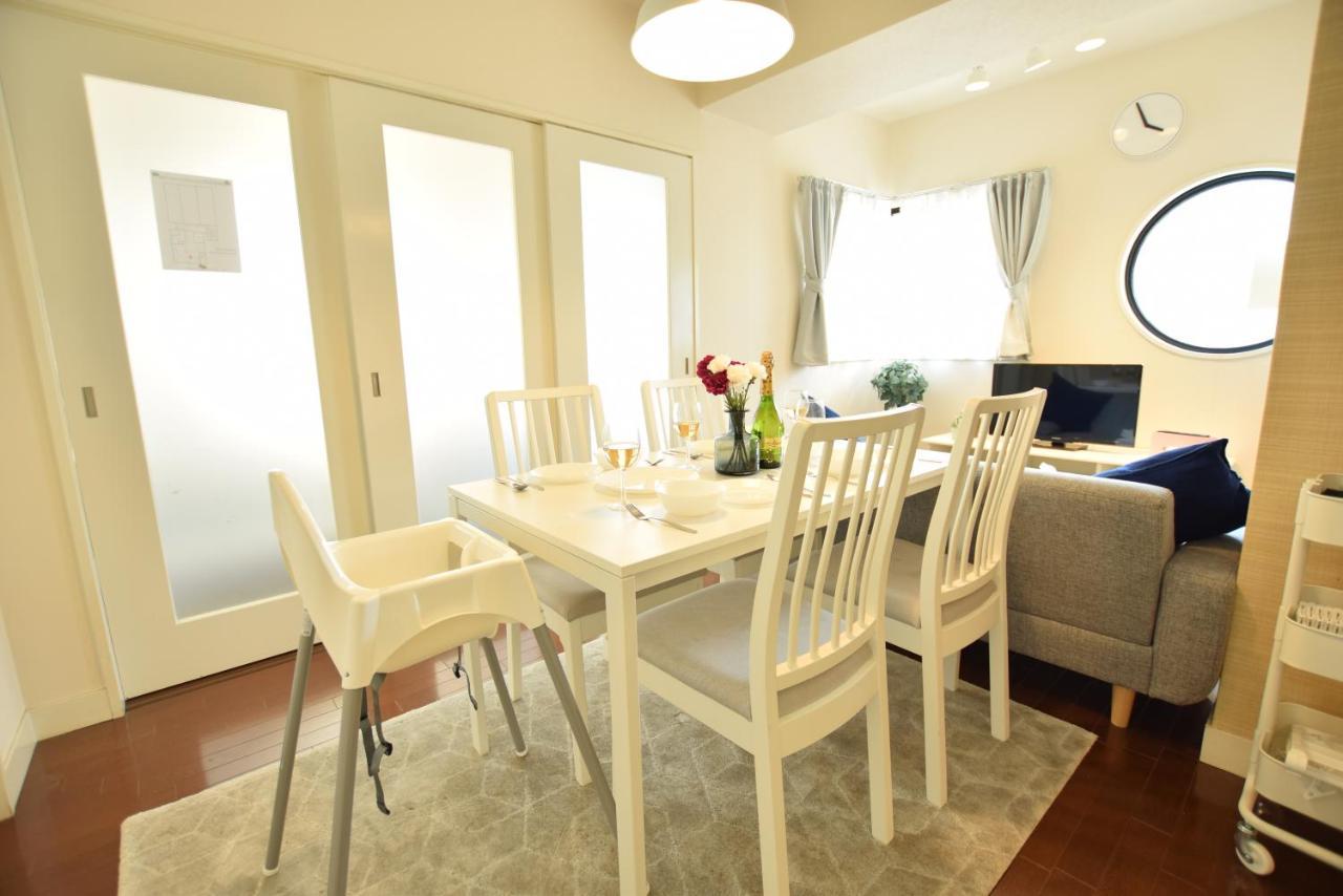 Bloom Nagahori 604 Apartment