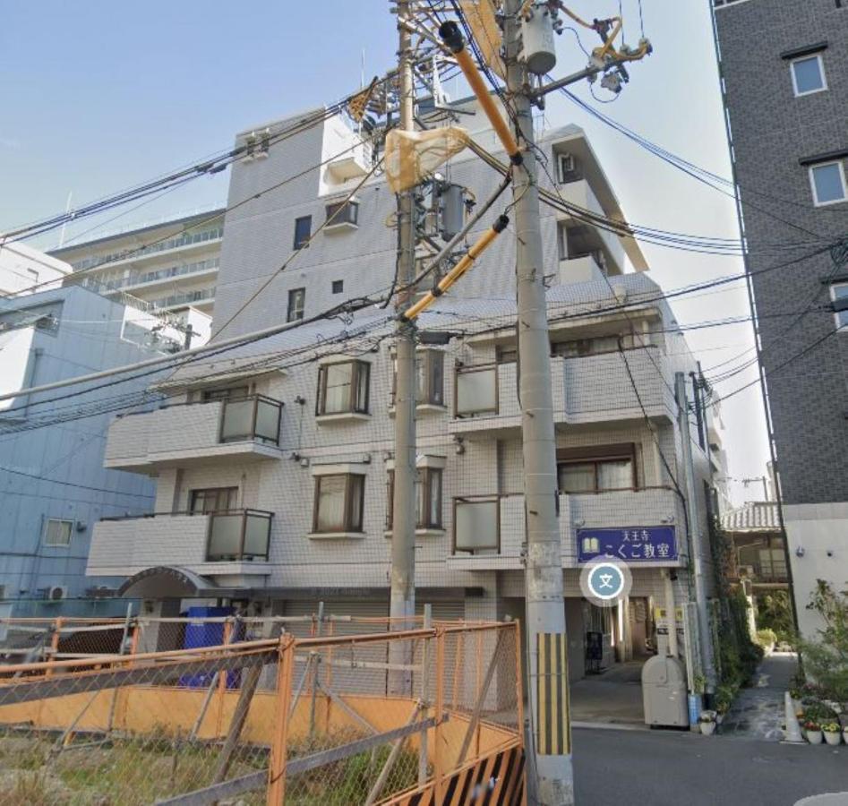 天王寺タウンハウス Apartment Osaka