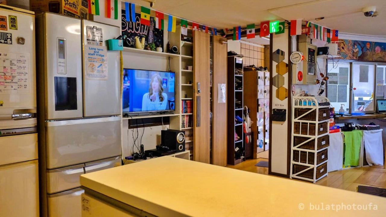 Guest house Peace House Sachi Osaka