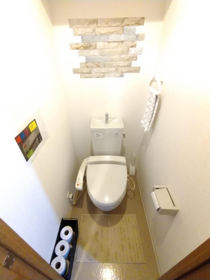I Cube高津 Apartment