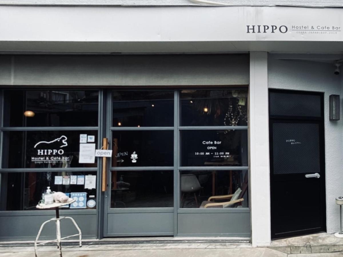 Hippo And Cafe Bar Guest house