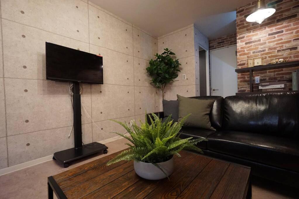 Fu-rin 3mins Walk To Station/6mins Nanba/16mins Umeda *