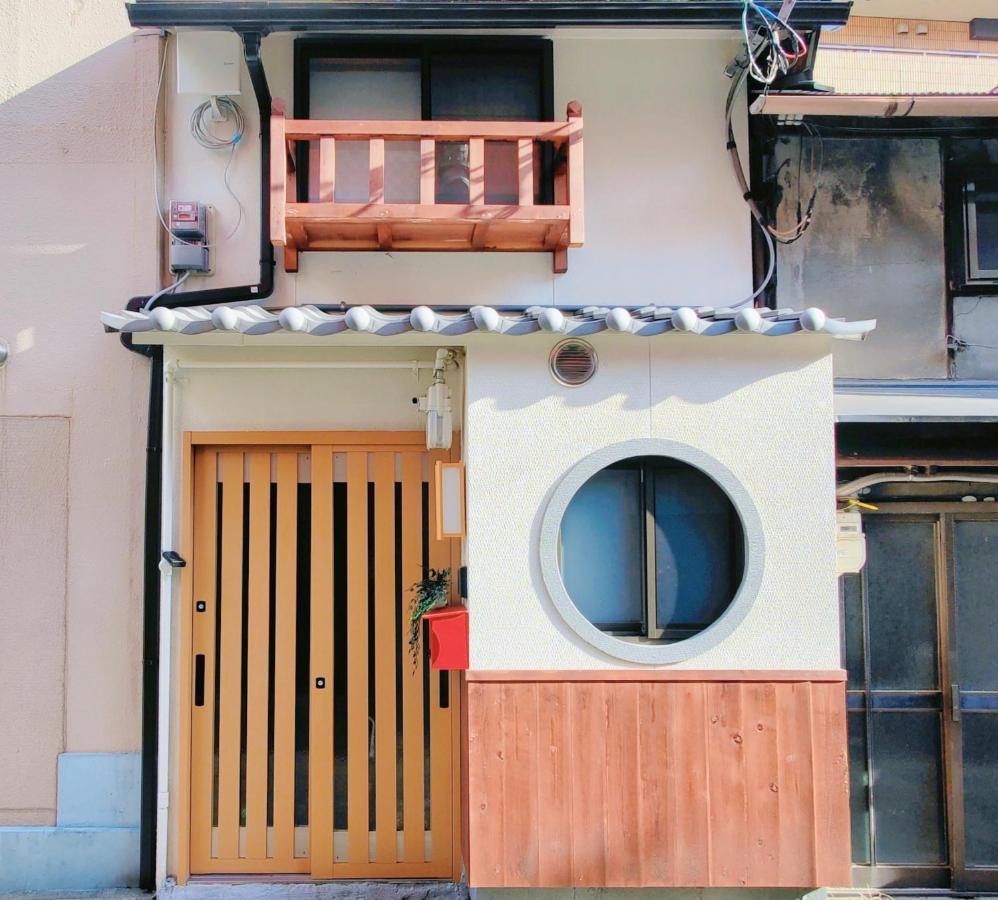 惠美通天閣: 通天閣と動物園近くの一棟貸し Apartment