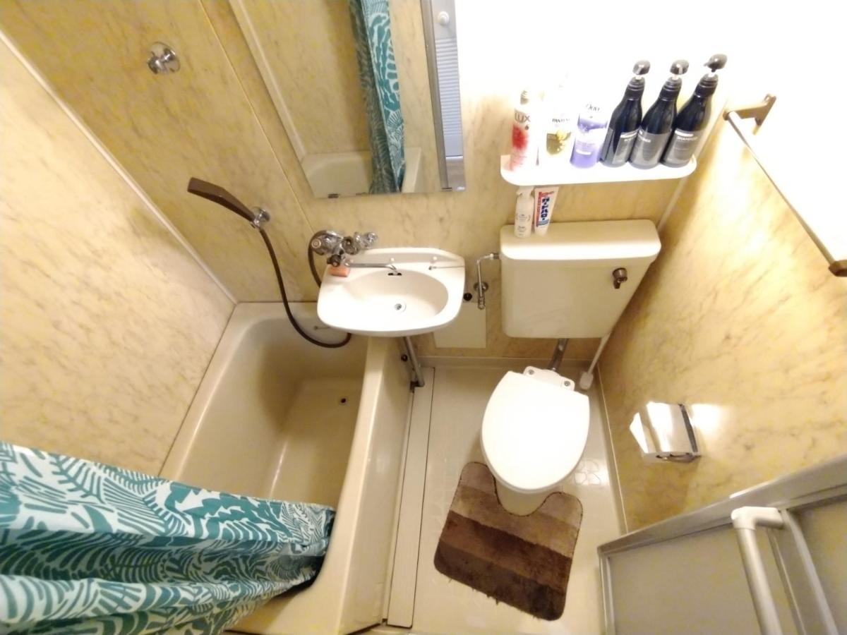 Apartamento 天王寺タウンハウス