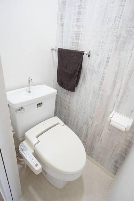 Fu-rin 3mins Walk To Station/6mins Nanba/16mins Umeda Apartment Osaka