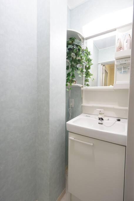 Fu-rin 3mins Walk To Station/6mins Nanba/16mins Umeda Apartment *