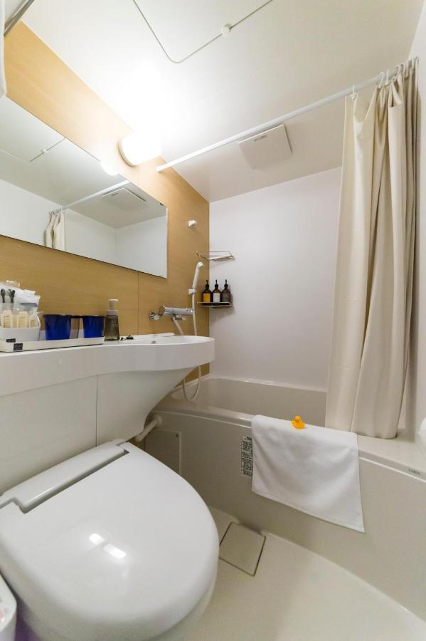 Santir Suminoe - Vacation 41071v Hotel *