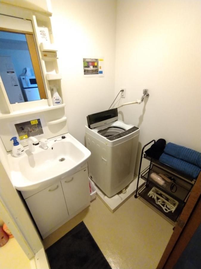 Apartment I Cube高津 Osaka
