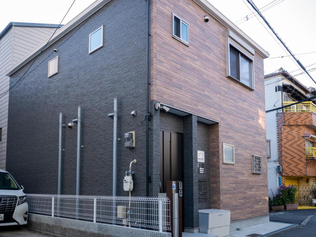 Villa The Bird Tennoji Osaka