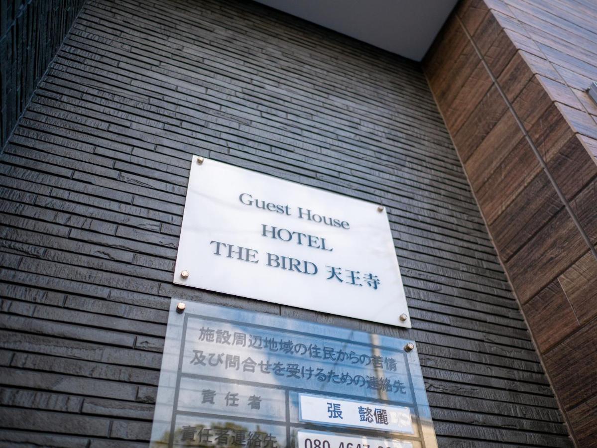 Villa The Bird Tennoji *