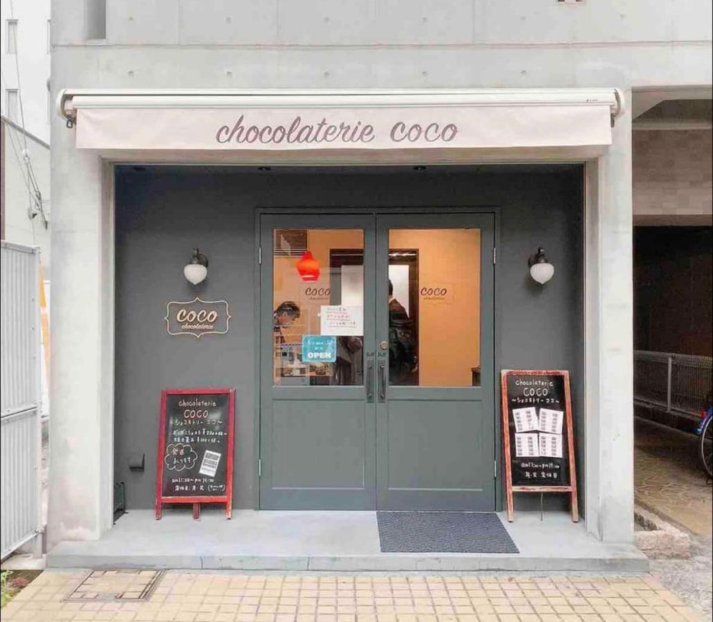 Shinsaibashi Lofts Osaka