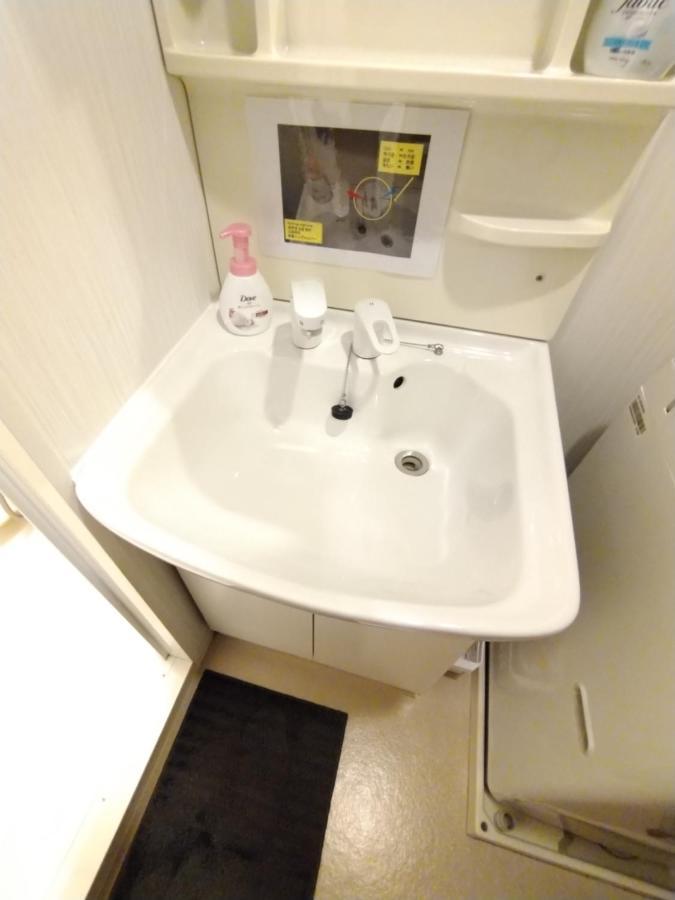 Apartment I Cube高津 Osaka