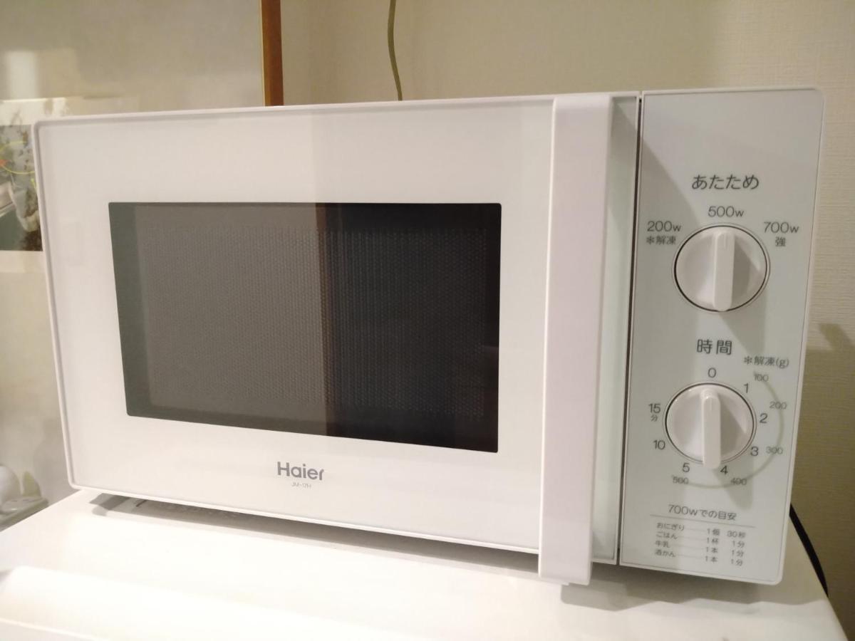 I Cube高津 *