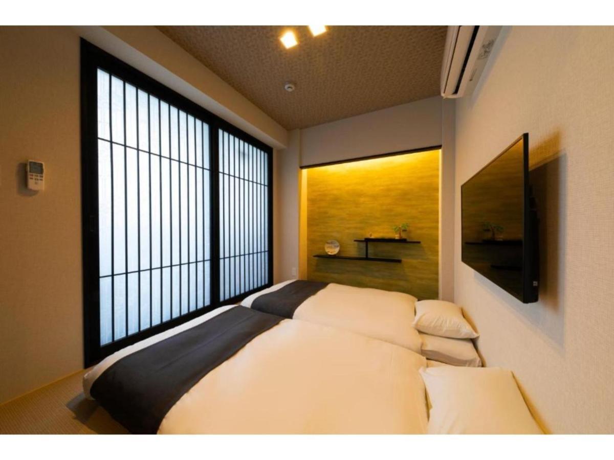 Apartment Shirakabanoyado Ebisu - Vacation 12282