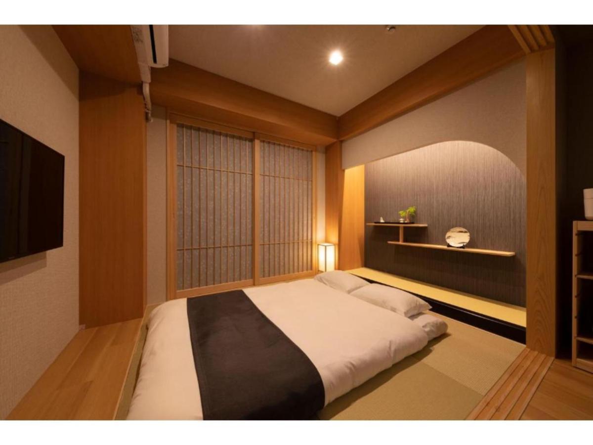 Shirakabanoyado Ebisu - Vacation 12278 Apartment *