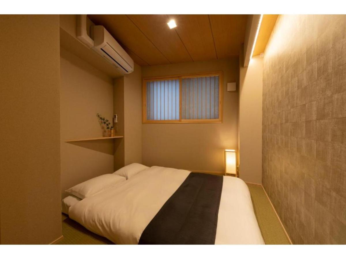 Apartment Shirakabanoyado Ebisu - Vacation 12272