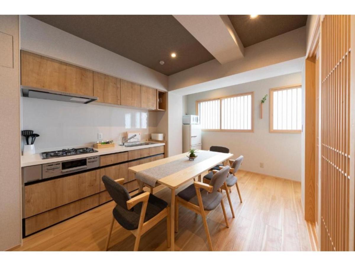 Shirakabanoyado Ebisu - Vacation 12272 Apartment