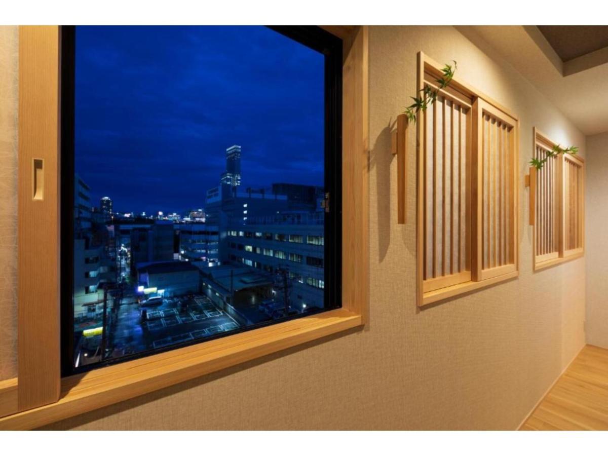 Shirakabanoyado Ebisu - Vacation 12272 Apartment *