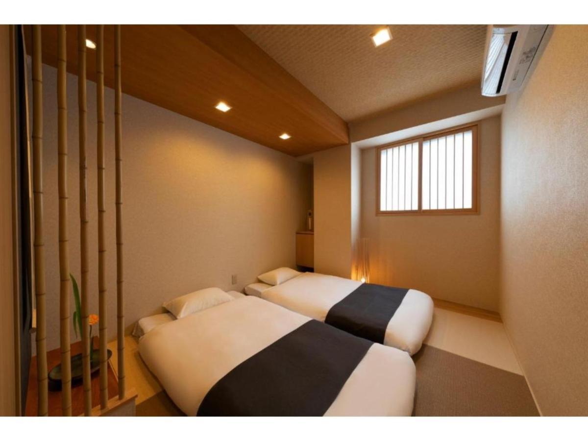 Shirakabanoyado Ebisu - Vacation 12278 Apartment