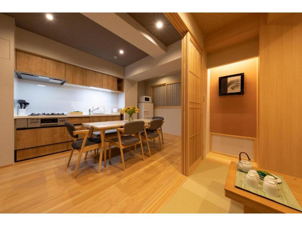 Apartment Shirakabanoyado Ebisu - Vacation 12272
