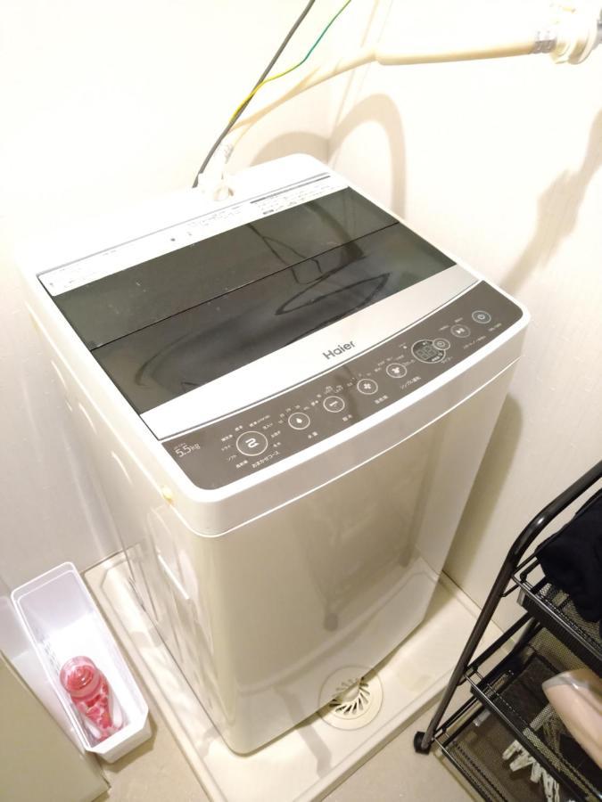 I Cube高津 Apartment *