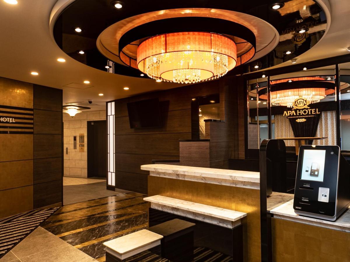 Apa Nambaminami Daikokucho Ekimae Hotel Osaka