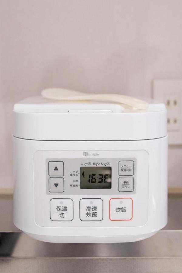 Apartment Bloom Nagahori 904 *