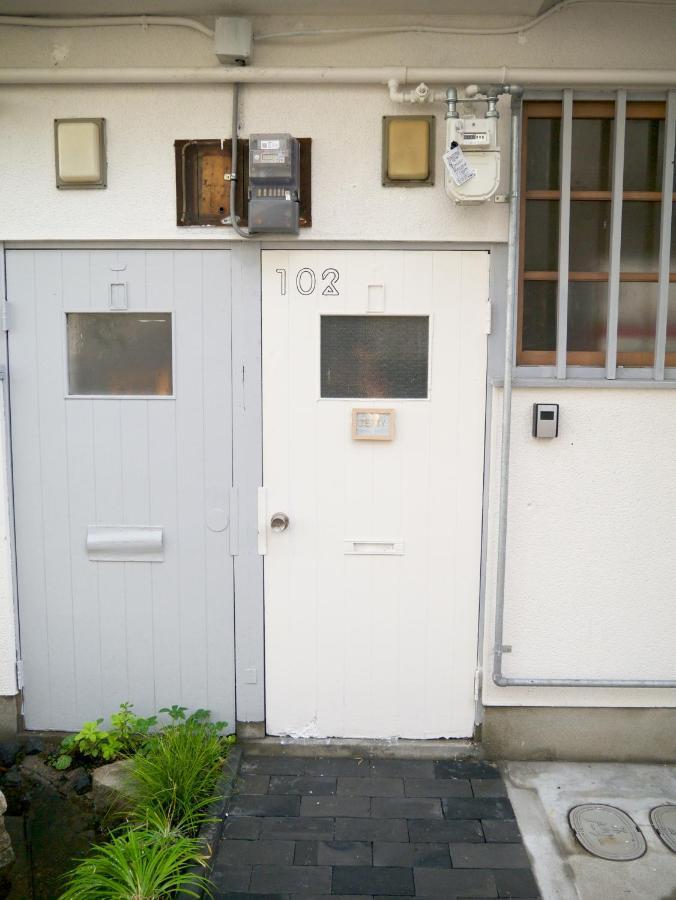 Jetty Apartment *