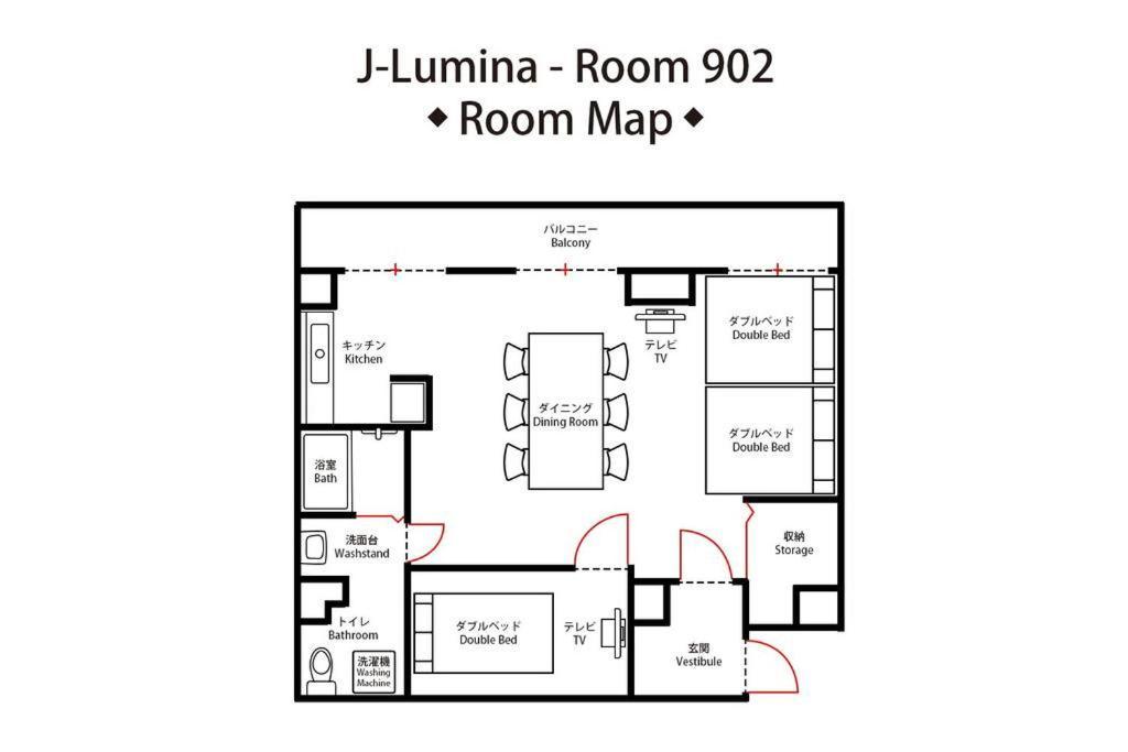 Apartment J-lumina 902 *