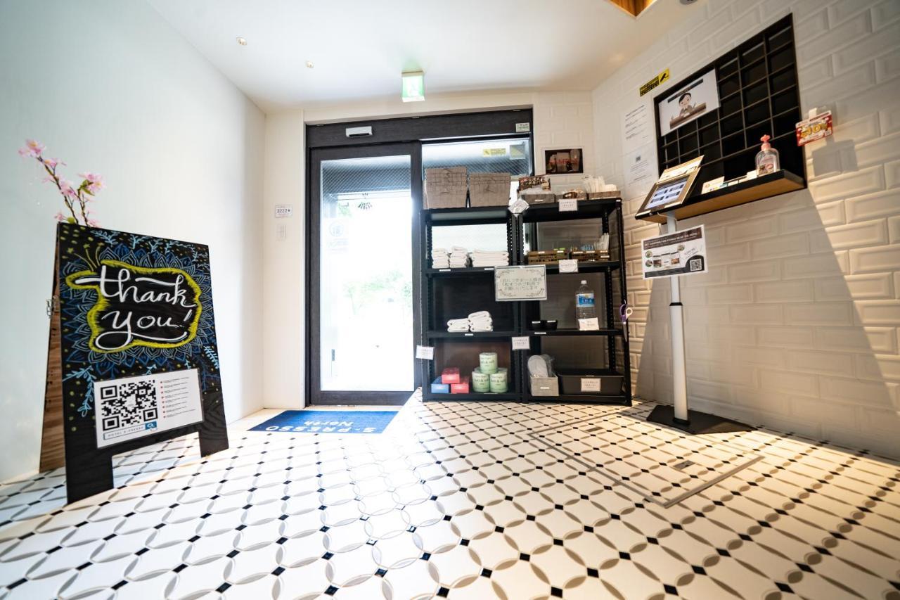 S-presso North Osaka