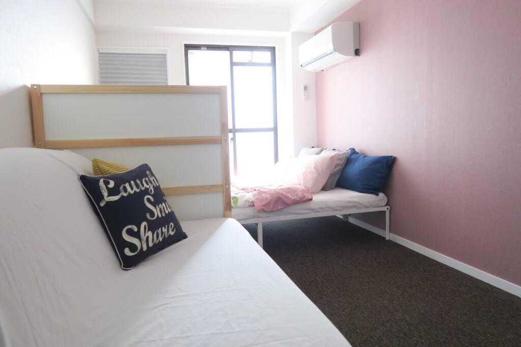 Apartment A's Guest 303