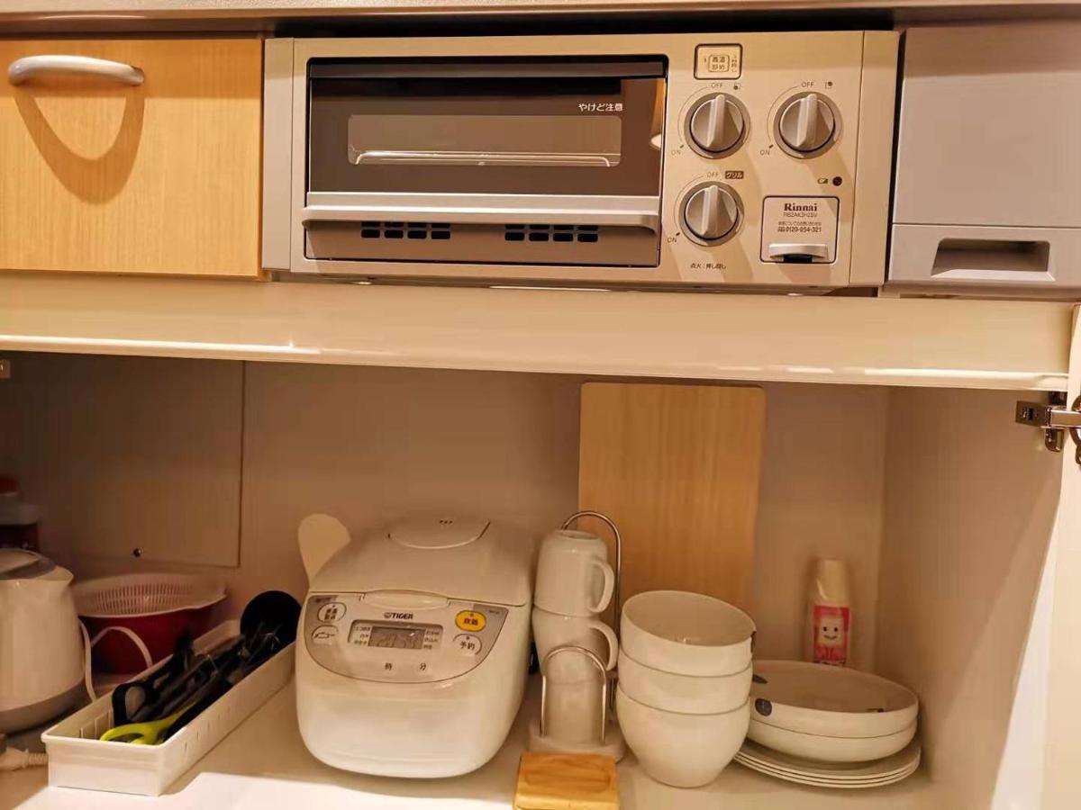 M Star House Apartment Osaka