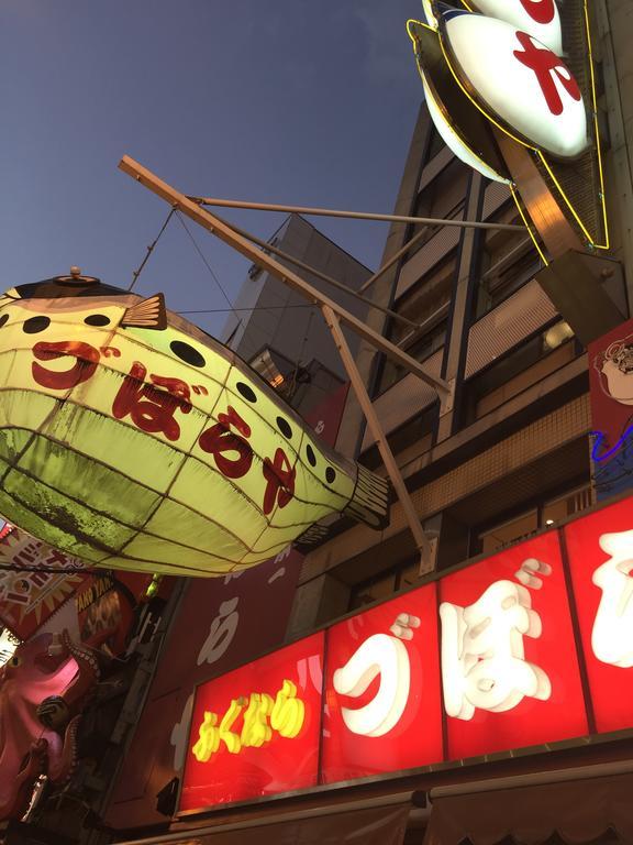 Capsule hotel First Midosuji Namba 3*