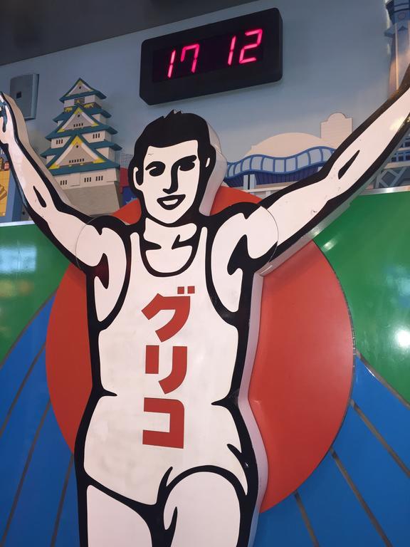 First Midosuji Namba Capsule hotel