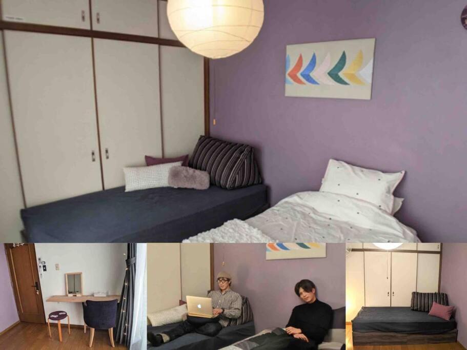 Roundabout Apartment Osaka